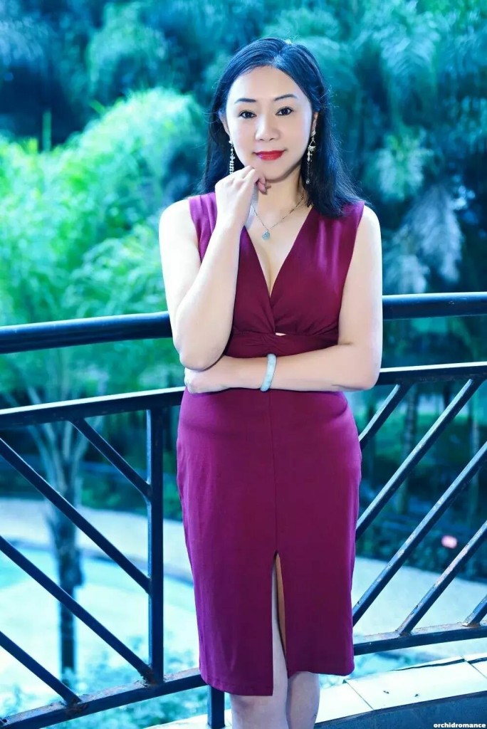 Jing, 52