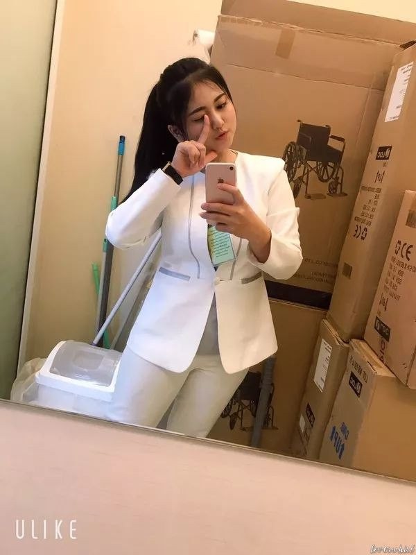 Supravee, 23